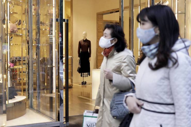 Japanese Economy To Fully Recover From Pandemic By Year-End