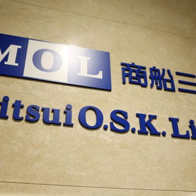 MOL Awaits Government Safety Guidance to Resume Gulf Vessel Movements