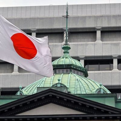 Bank of Japan Expected to Raise Interest Rates at June 16 Meeting